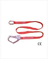 Webbing Lanyard                                                                                     